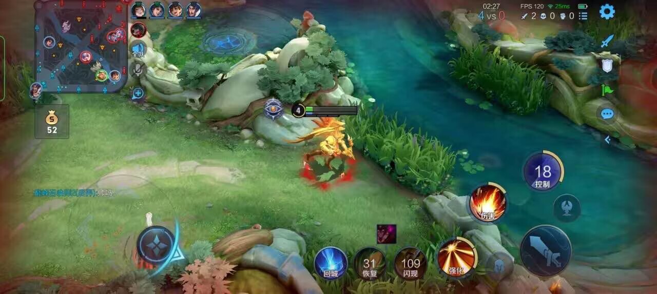 王者荣耀擎天柱 - 和平精英主宰辅助破解版下载辅助预览图